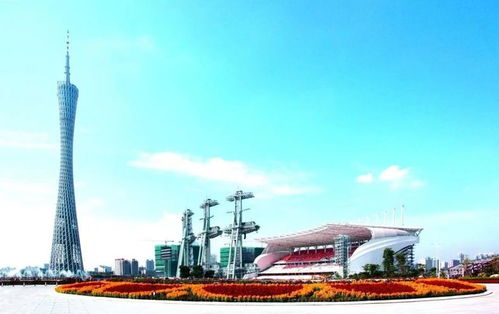 財富 世界500強揭曉 這家廣州市屬國企連續四年上榜