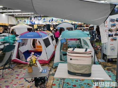 青島 旅游季到來 戶外用品熱銷