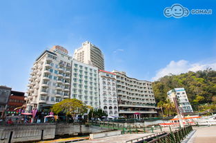 日月潭 碼頭休閑大飯店超值優惠方案 gomaji夠麻吉
