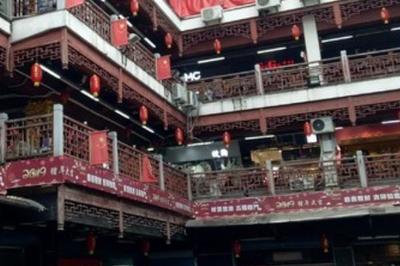 城隍廟商業步行街