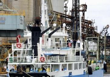 安徽省宣城市城市建設集團黨委書記 董事長楊帆被查
