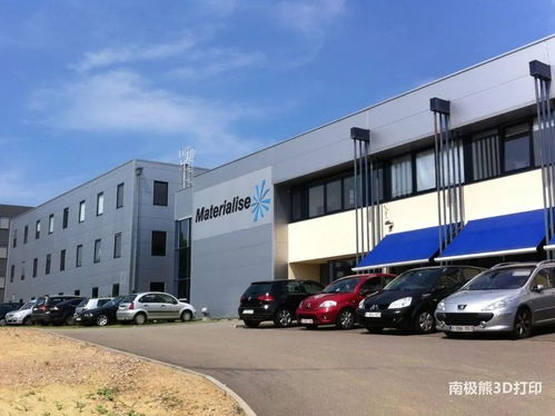 3d打印行業上市公司市值全線下跌,有的已經破產