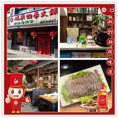 北京好吃的火鍋都在這兒了!建議收藏,挨個吃!